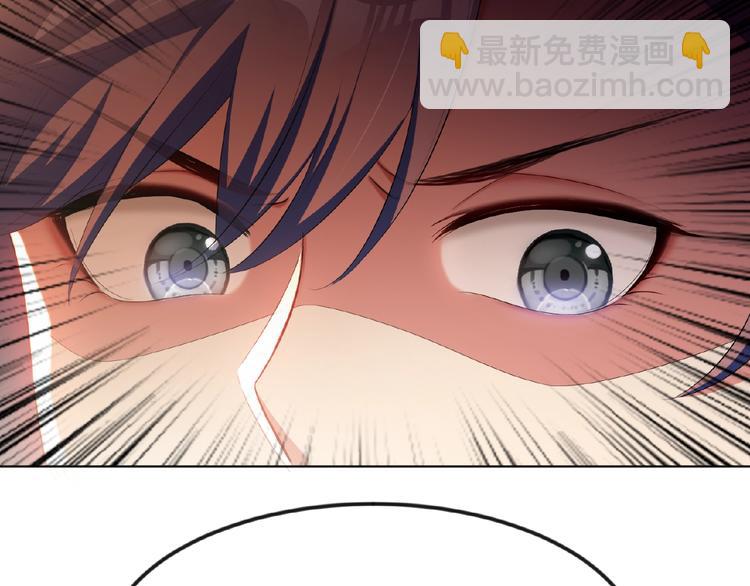 第38话 英雄救美竟是他(1/3)-第38话