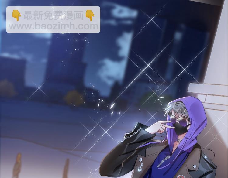 第38话 英雄救美竟是他(1/3)-第38话