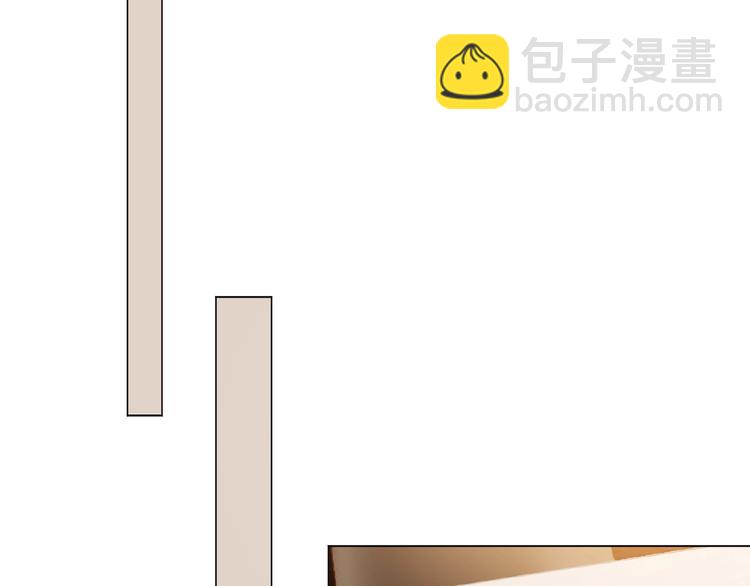 第40话 总裁查无此人？(1/2)-第40话