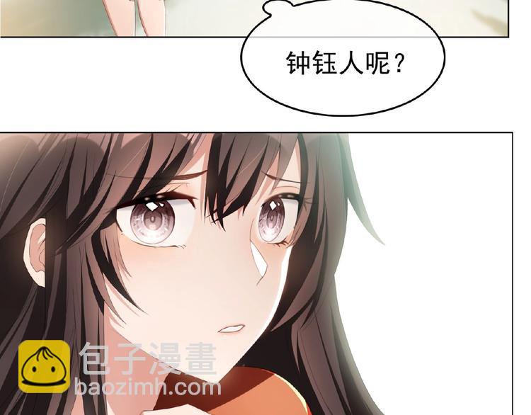 第42话 我好想你-第42话