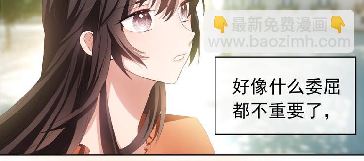 第42话 我好想你-第42话