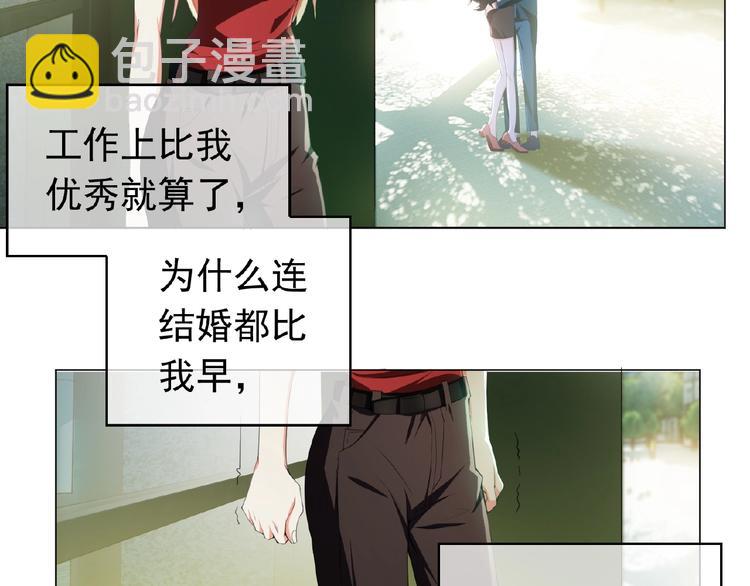 第42话 我好想你-第42话