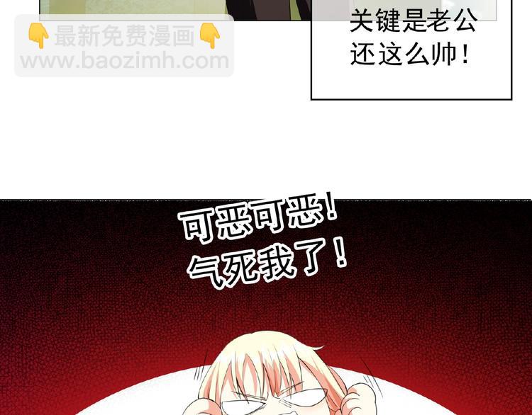 第42话 我好想你-第42话