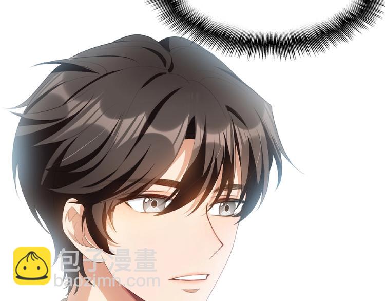 第44话 拆穿(1/3)-第44话