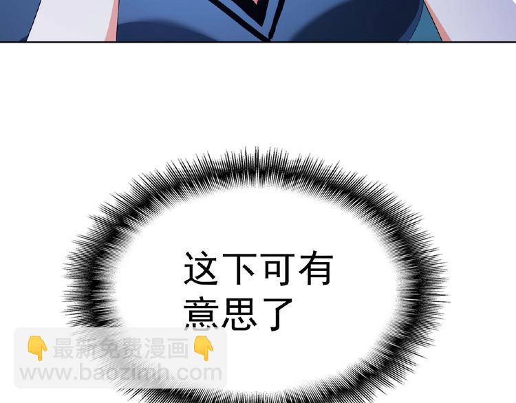 第46话 再见(1/4)-第46话