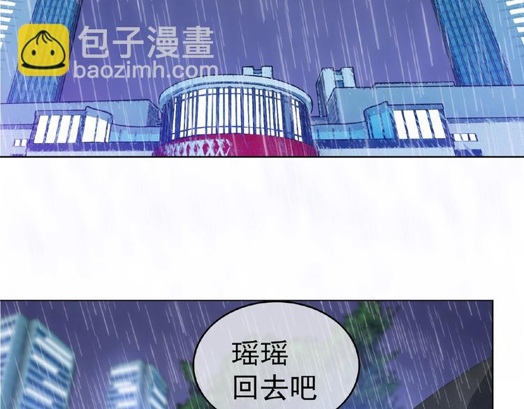 第46话 再见(1/4)-第46话