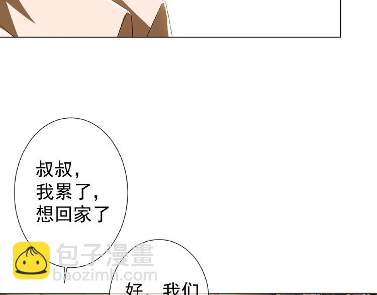 第46话 再见(1/4)-第46话