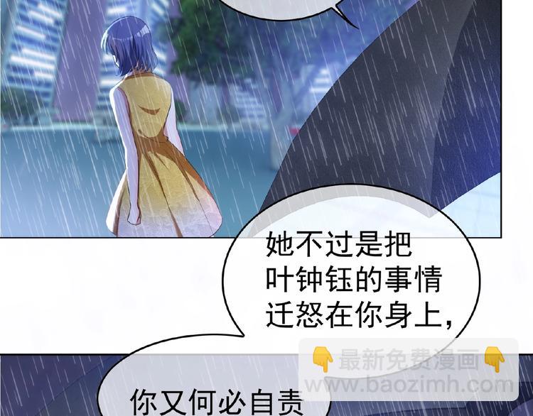 第46话 再见(1/4)-第46话