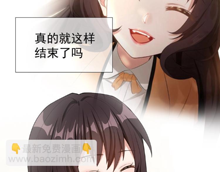 第46话 再见(1/4)-第46话