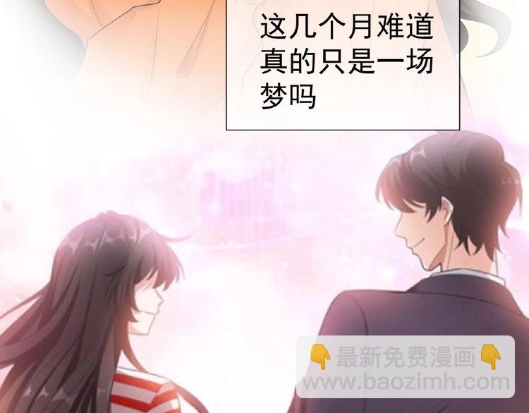 第46话 再见(1/4)-第46话