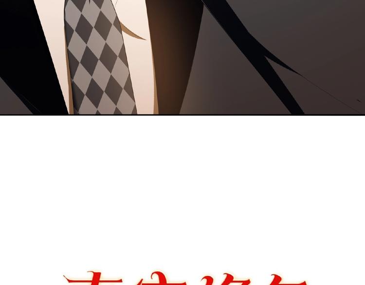 第46话 再见(1/4)-第46话