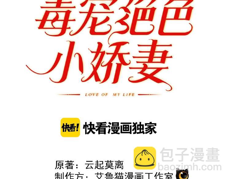 第46话 再见(1/4)-第46话