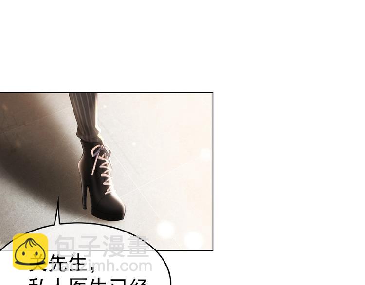 第46话 再见(1/4)-第46话