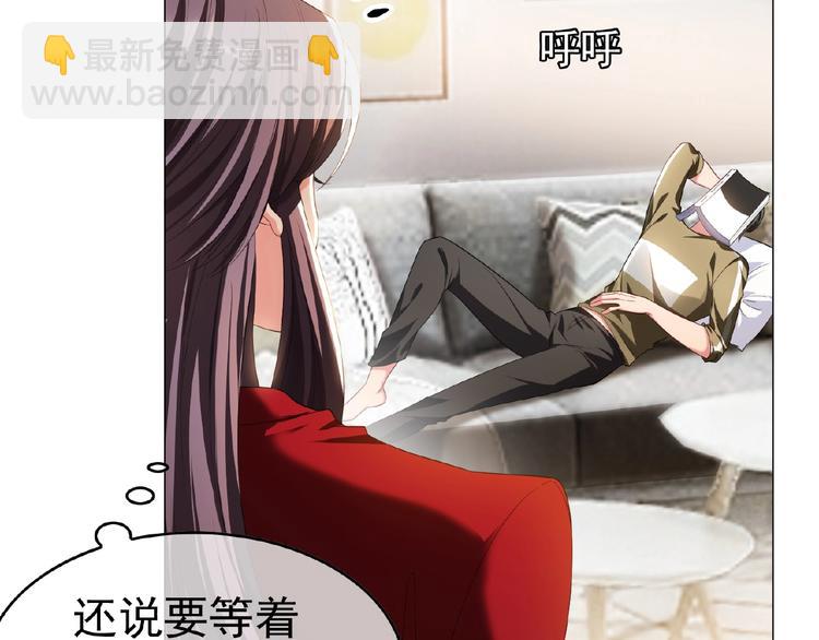 第46话 再见(1/4)-第46话