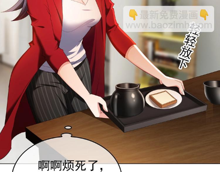 第46话 再见(1/4)-第46话