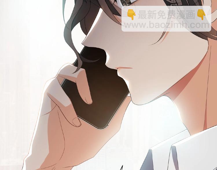 第48话 追妻(1/2)-第48话