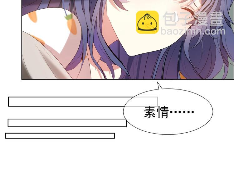 第48话 追妻(1/2)-第48话