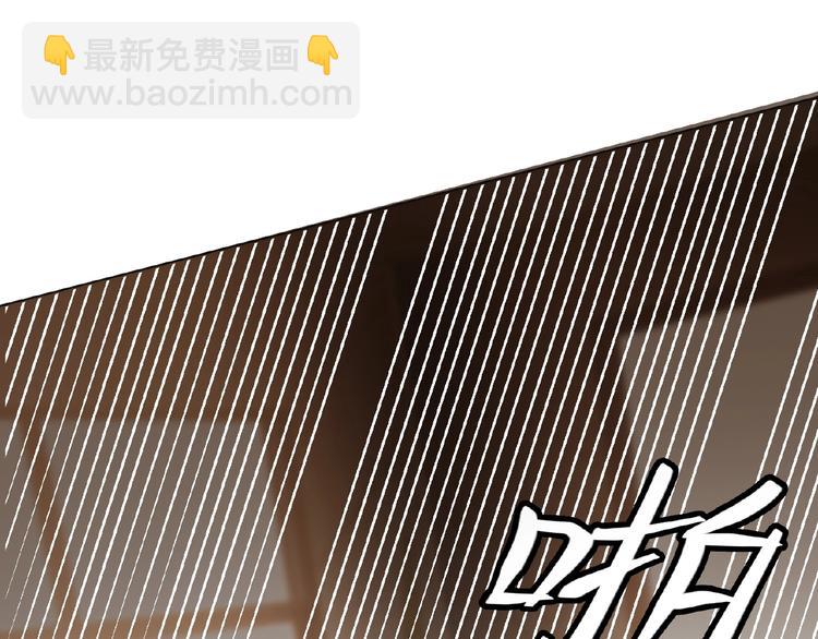 第48话 追妻(1/2)-第48话