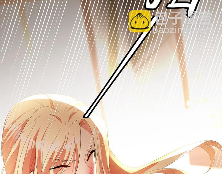 第48话 追妻(1/2)-第48话