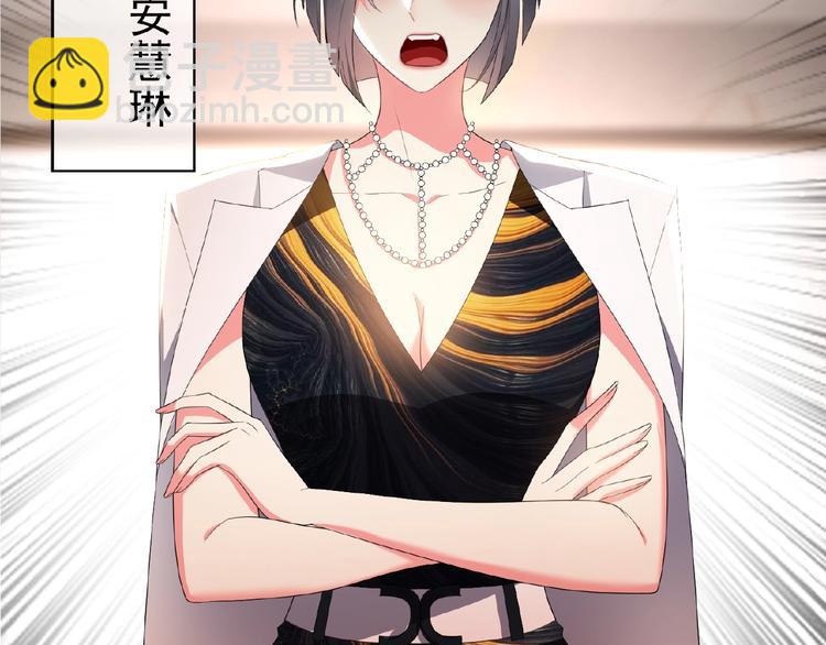 第48话 追妻(1/2)-第48话