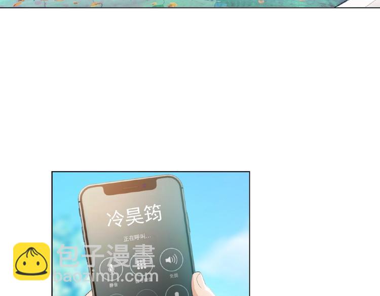 第48话 追妻(1/2)-第48话