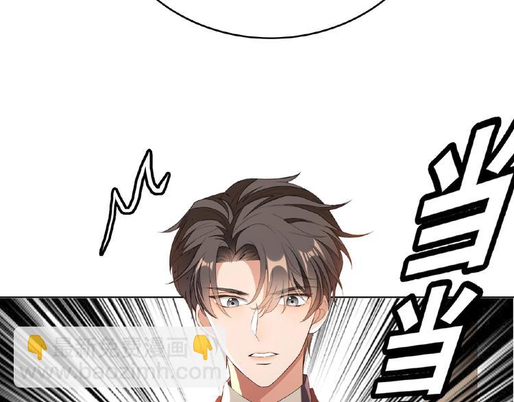 第50话 帮她(1/2)-第50话