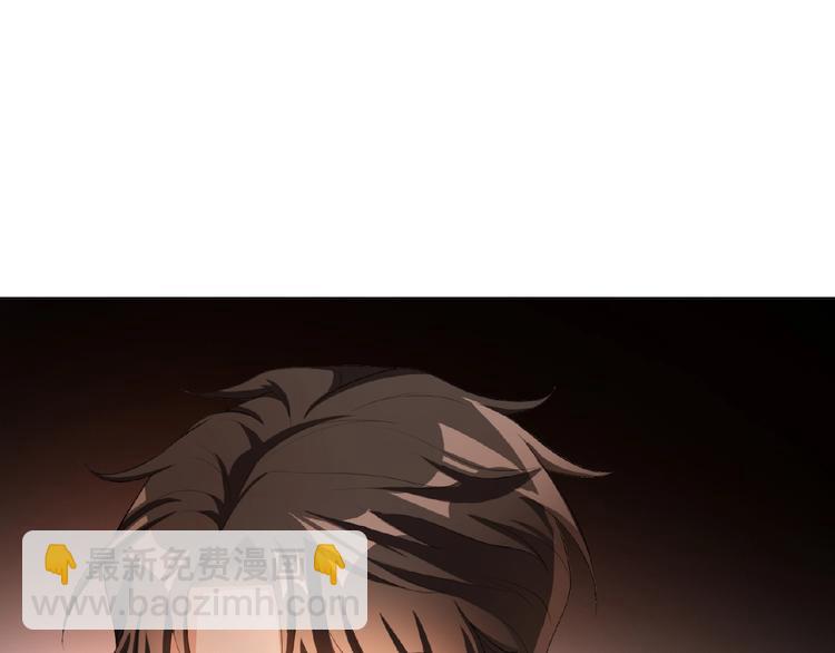 第50话 帮她(1/2)-第50话