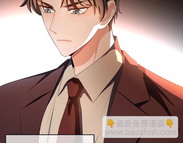 第50话 帮她(1/2)-第50话