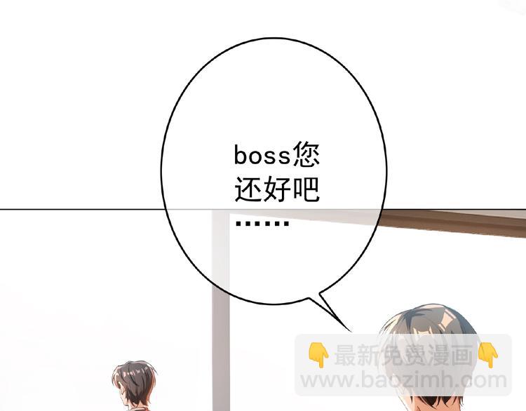 第50话 帮她(1/2)-第50话