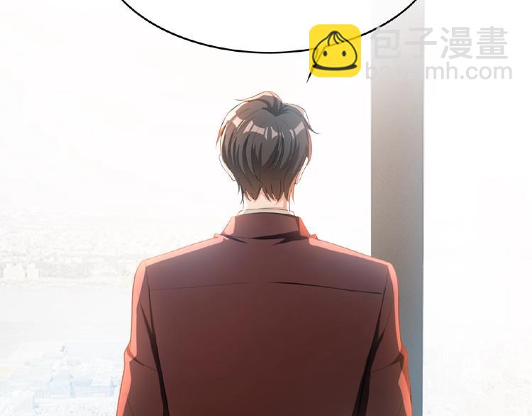 第50话 帮她(1/2)-第50话