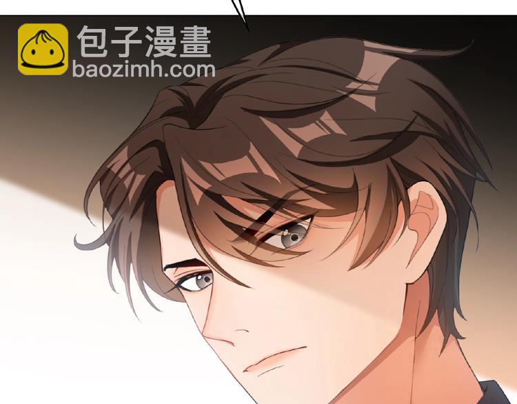 第50话 帮她(1/2)-第50话