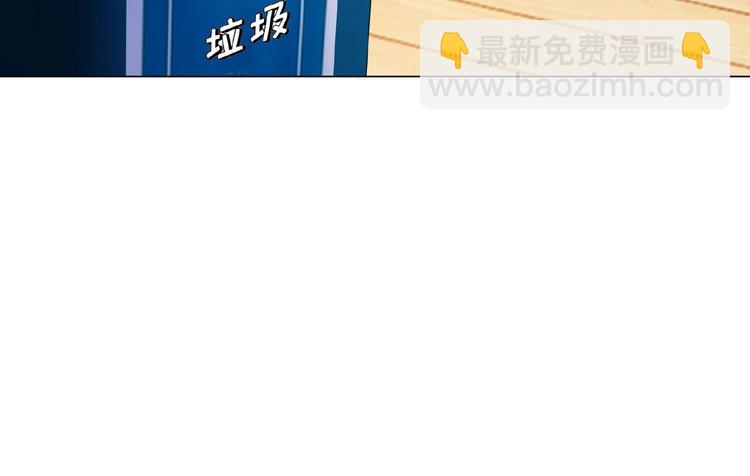 第50话 帮她(1/2)-第50话