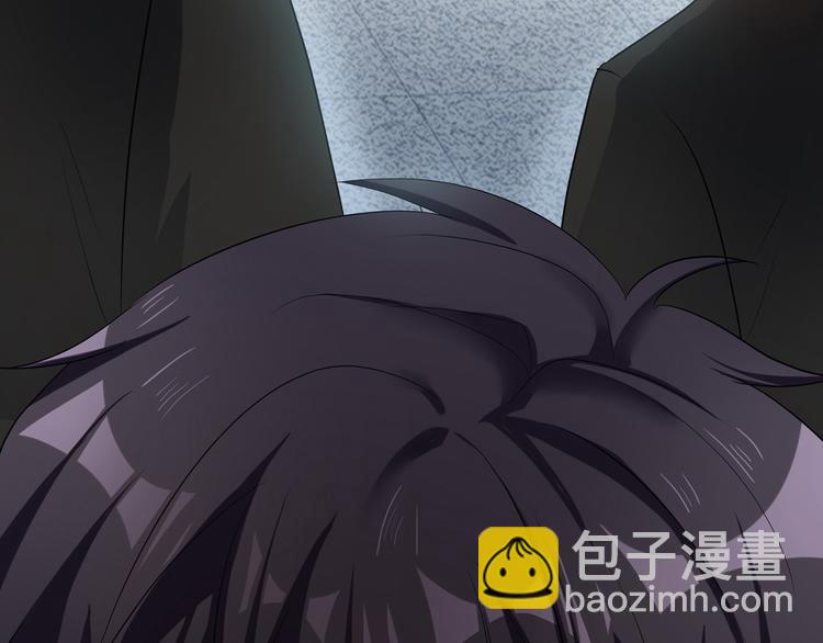 第6话 前男友找茬(1/4)-第6话