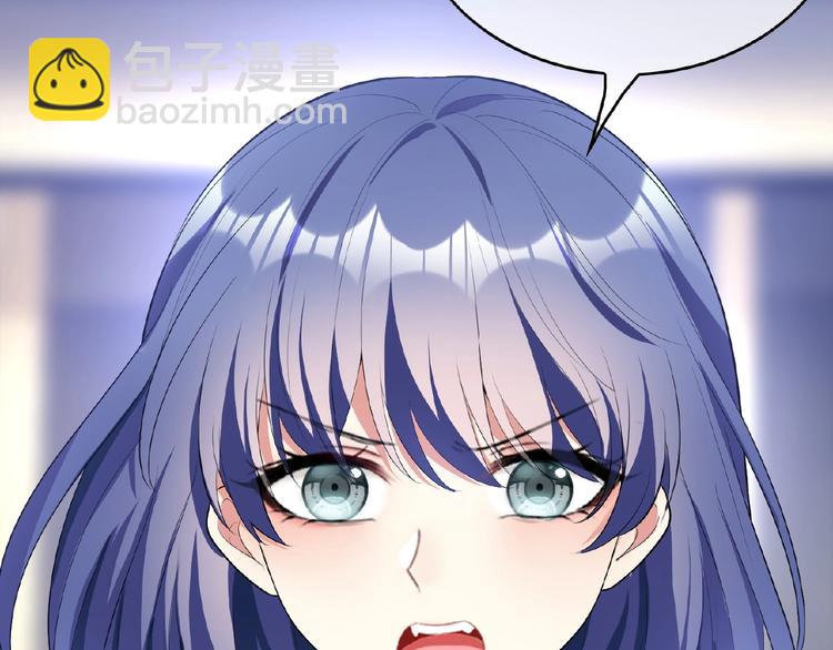 第54话 都是大坏蛋！(1/3)-第54话