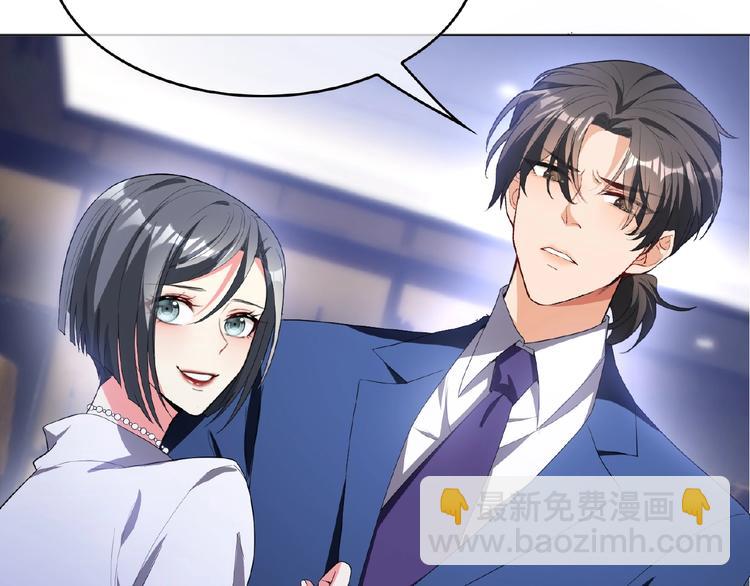 第54话 都是大坏蛋！(1/3)-第54话