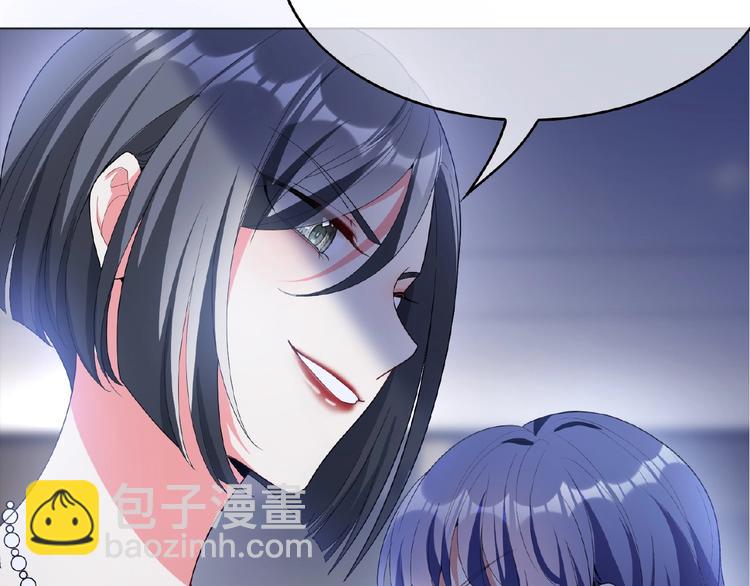 第54话 都是大坏蛋！(1/3)-第54话