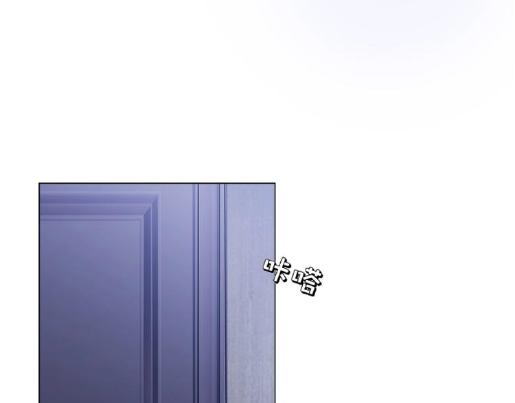 第54话 都是大坏蛋！(1/3)-第54话