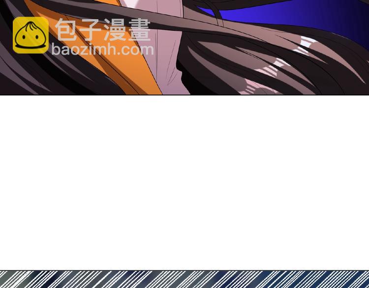 第56话 不要！(1/2)-第56话