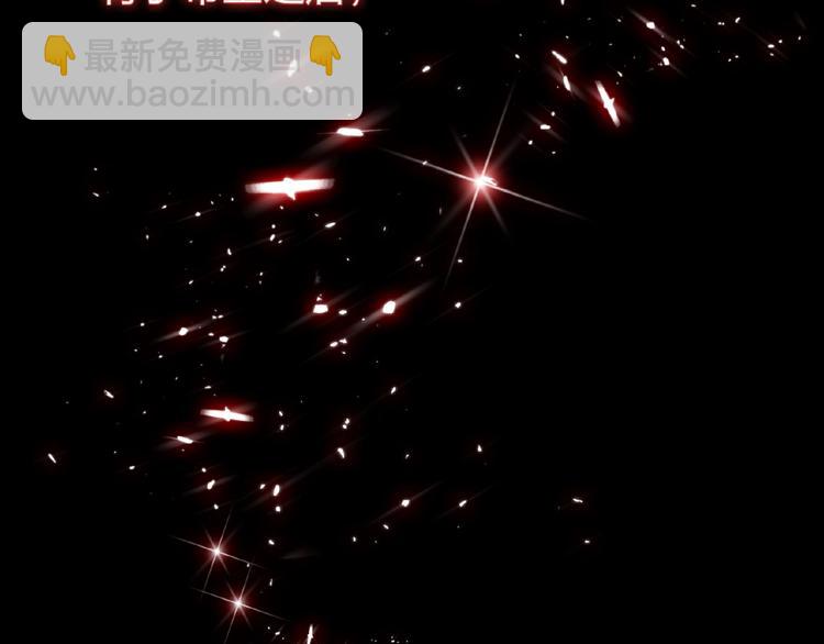 第56话 不要！(1/2)-第56话