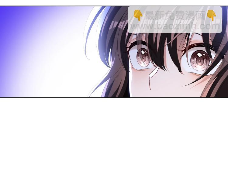 第56话 不要！(1/2)-第56话