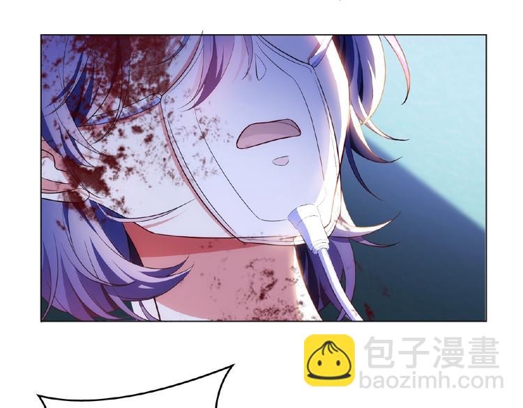 第56话 不要！(1/2)-第56话