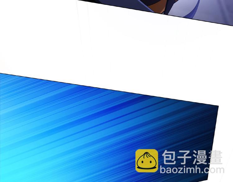 第58话 你还是不是她老公！(1/2)-第58话