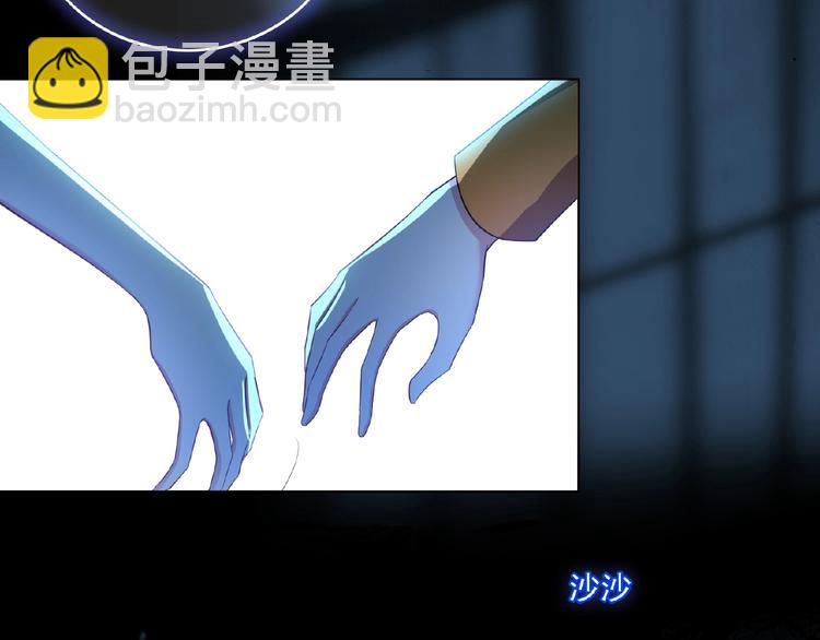 第60话 离开他，嫁给我(1/3)-第60话