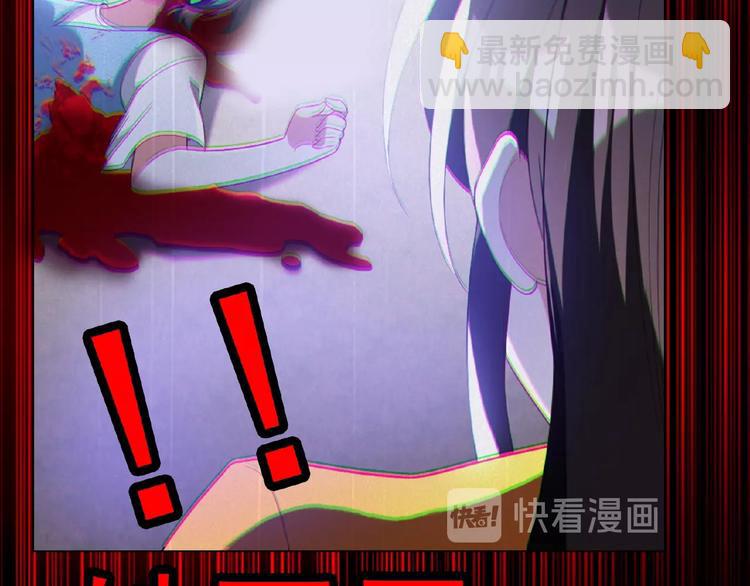 第60话 离开他，嫁给我(1/3)-第60话