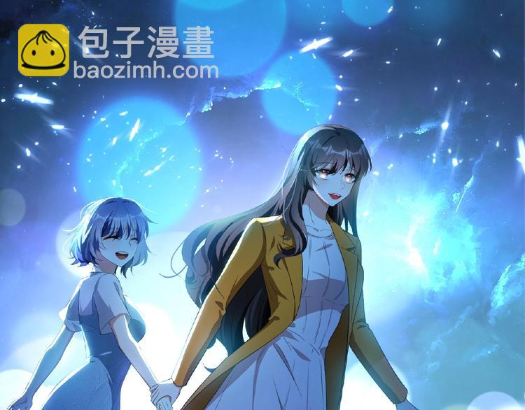 第60话 离开他，嫁给我(1/3)-第60话