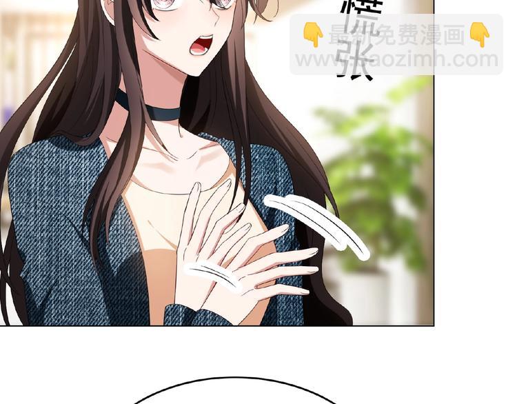 第62话 惹麻烦(1/3)-第62话