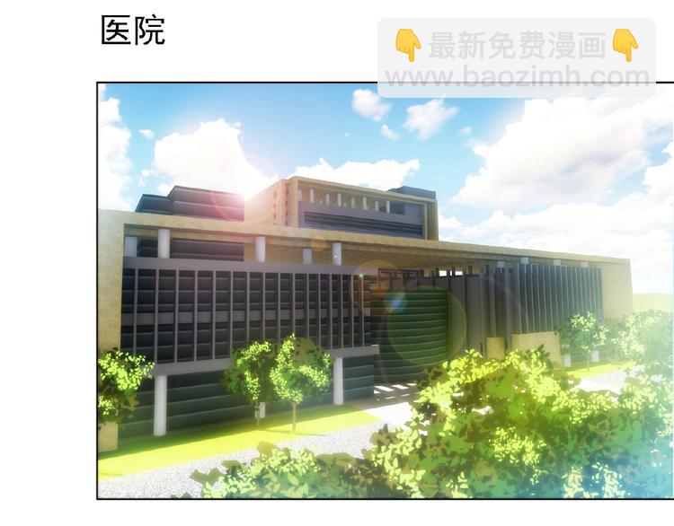 第62话 惹麻烦(1/3)-第62话