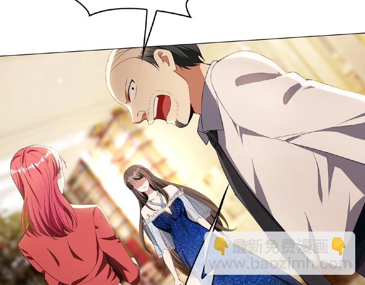 第66话 影帝再次救场(1/3)-第66话