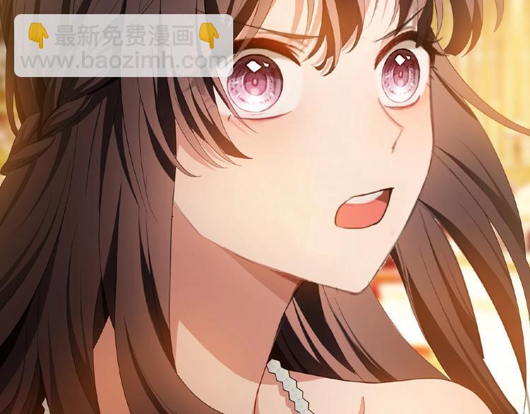 第66话 影帝再次救场(1/3)-第66话