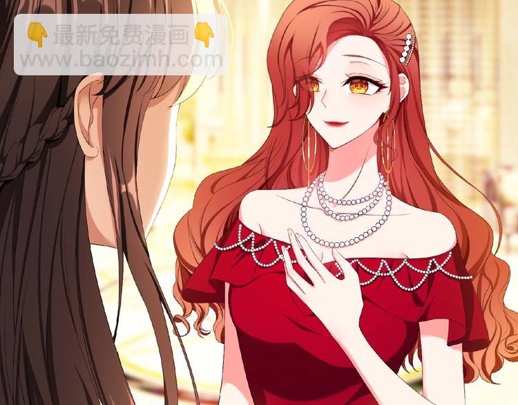 第68话 不！我绝不放手！(1/3)-第68话